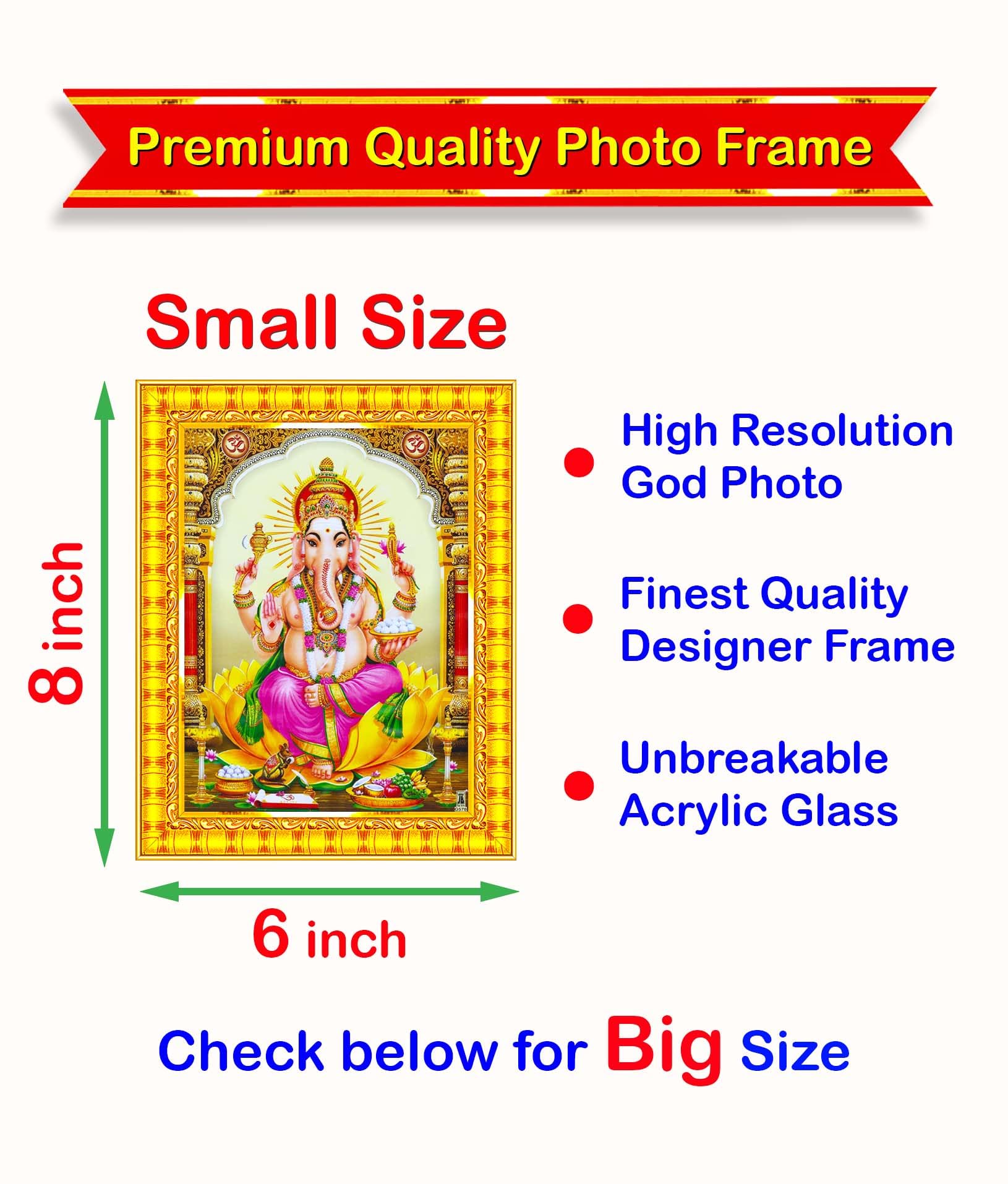 Pavan Photo Laminations Lord Ganesha Ganesh Ganpati Ganapathi Hanging Wall Painting Framed Home Decor (Wood,Matte,Gold,Small Siz